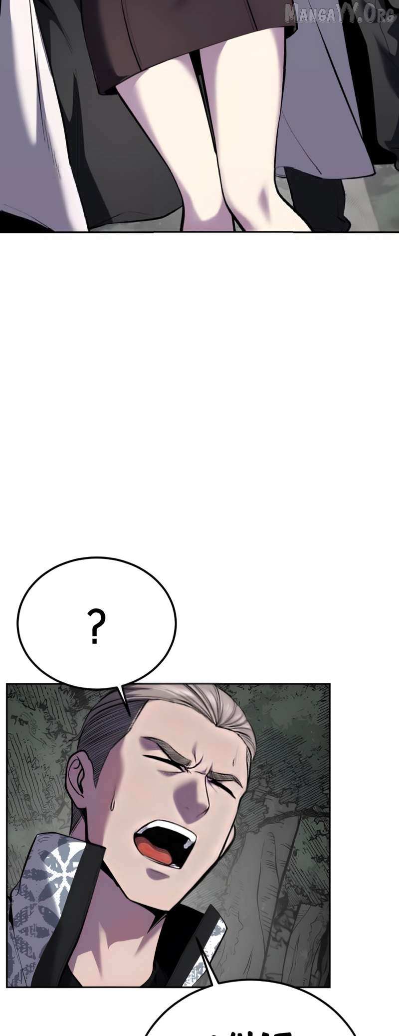 The boy of death Chapter 304 page 93 - 