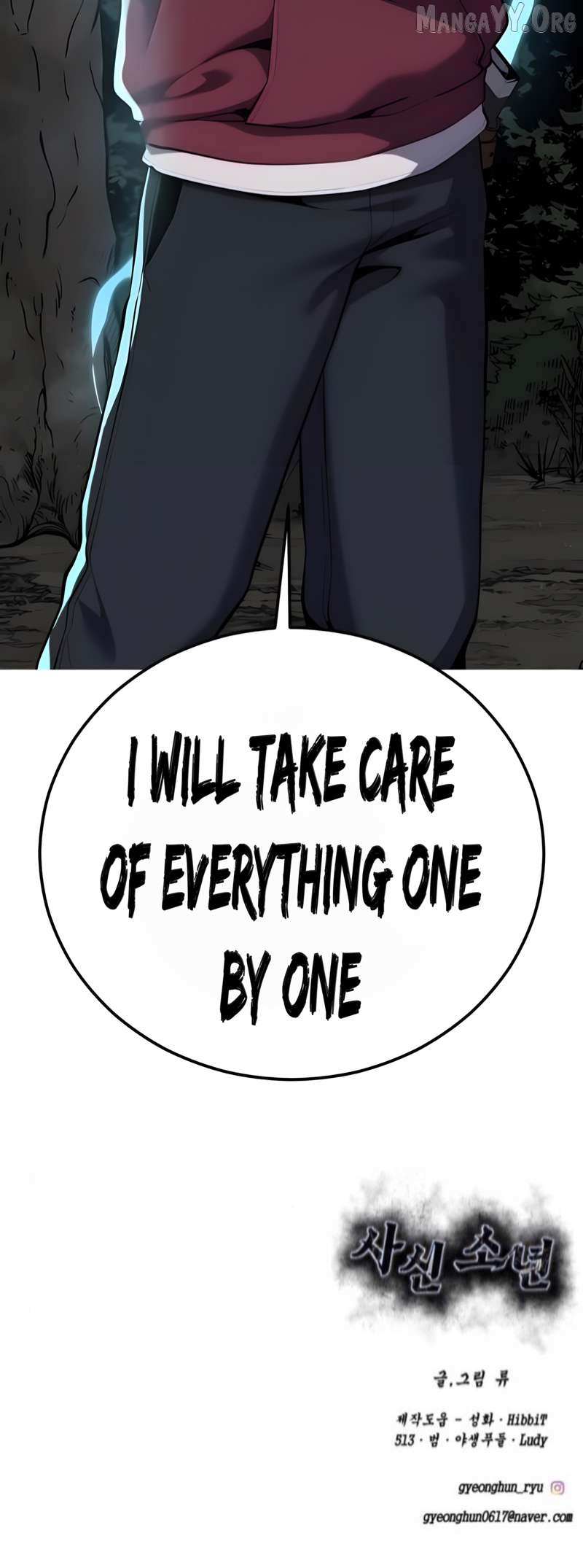 The boy of death Chapter 305 page 117 - 
