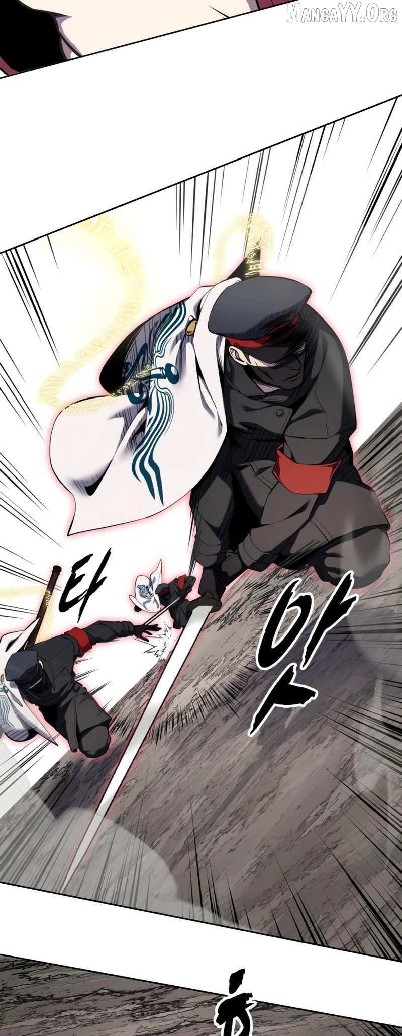 The boy of death Chapter 305 page 46 - 