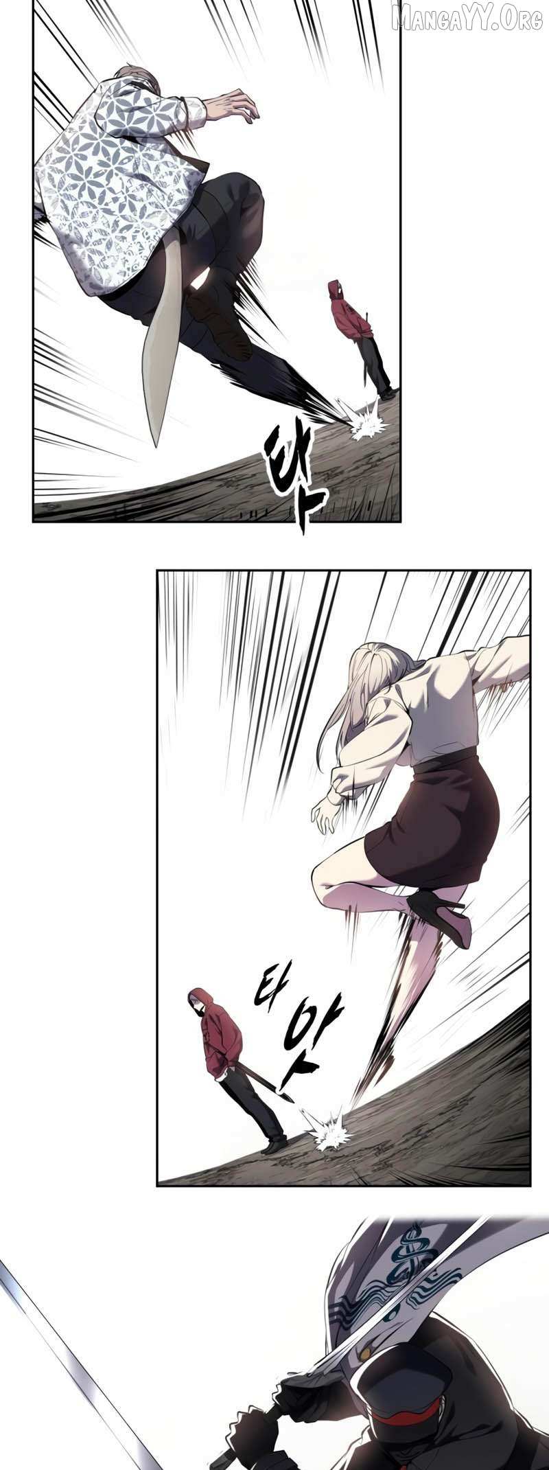 The boy of death Chapter 305 page 6 - 