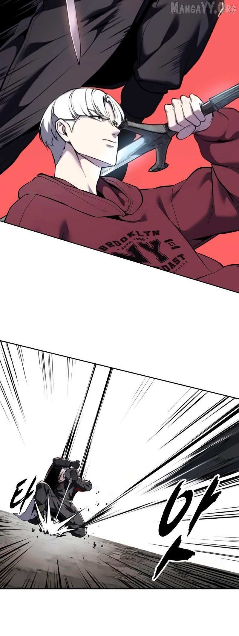 The boy of death Chapter 306 page 22 - 