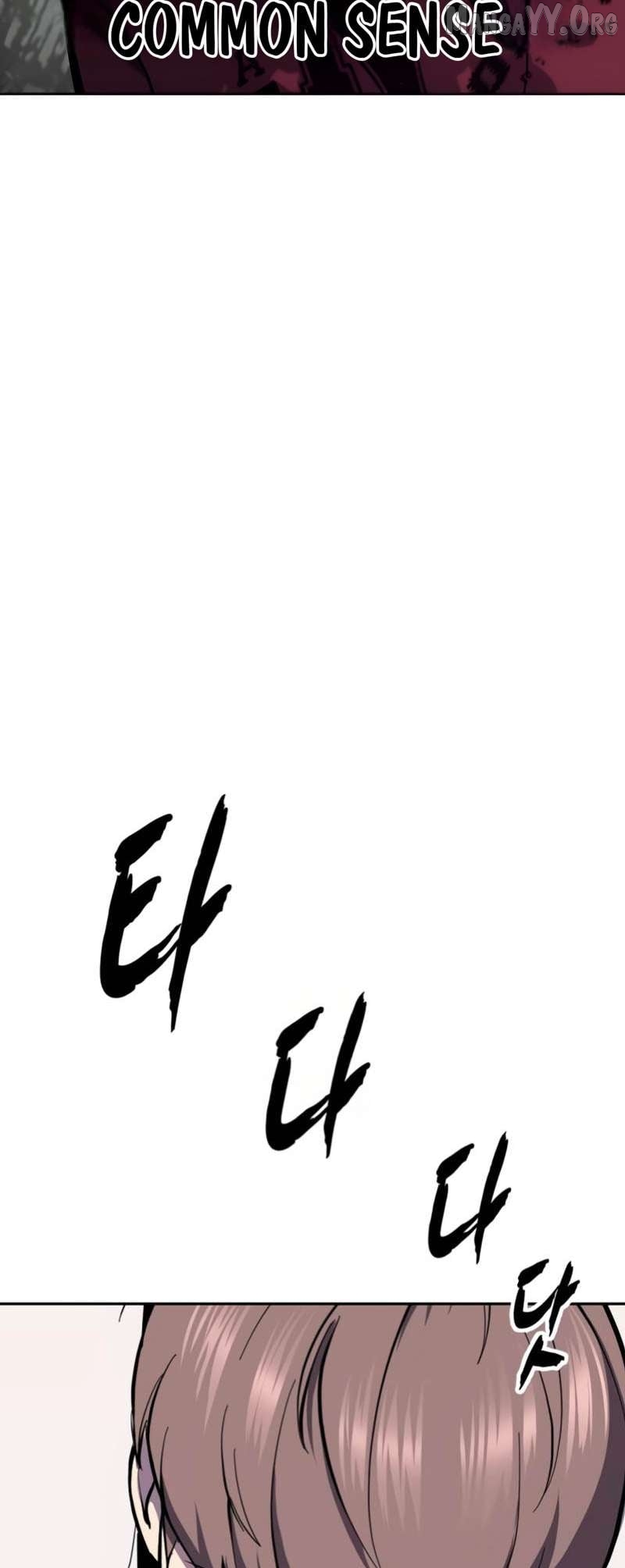 The boy of death Chapter 306 page 72 - 