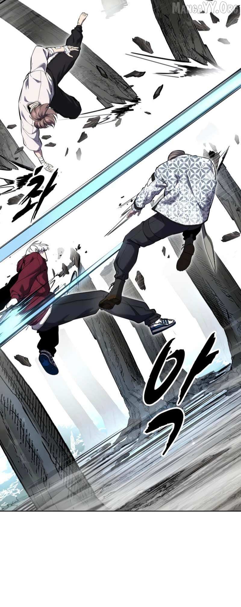 The boy of death Chapter 306 page 78 - 