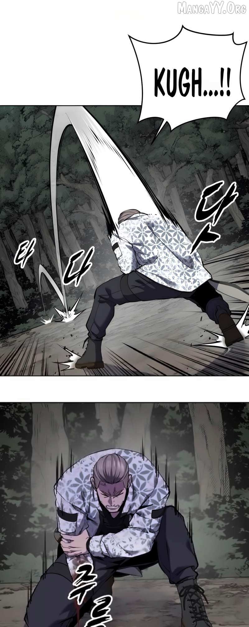The boy of death Chapter 306 page 79 - 