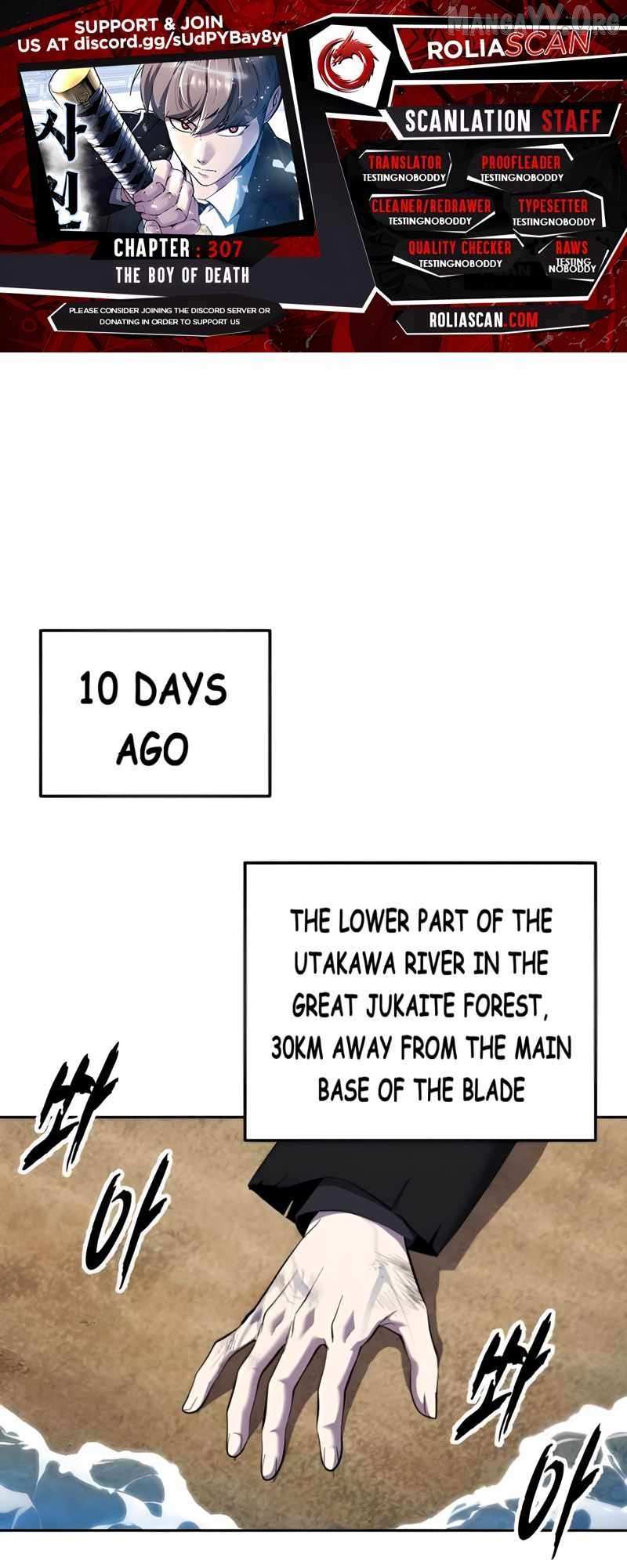 The boy of death Chapter 307 page 1 - 