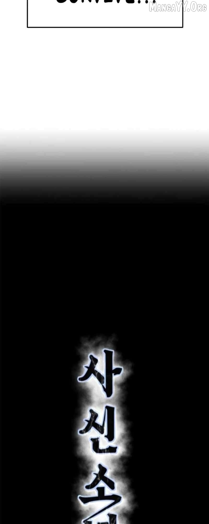 The boy of death Chapter 307 page 5 - 