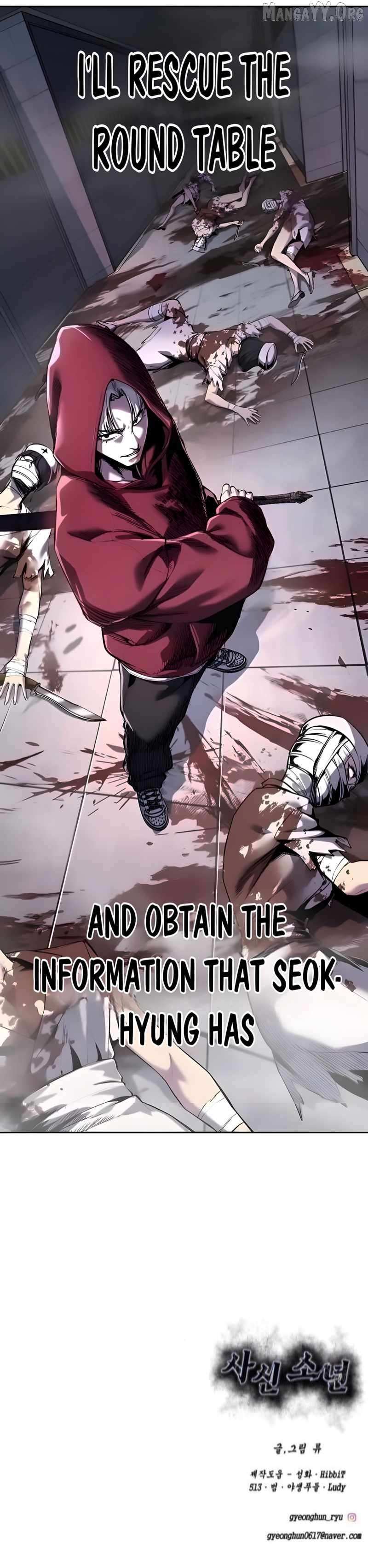 The boy of death Chapter 308 page 125 - 