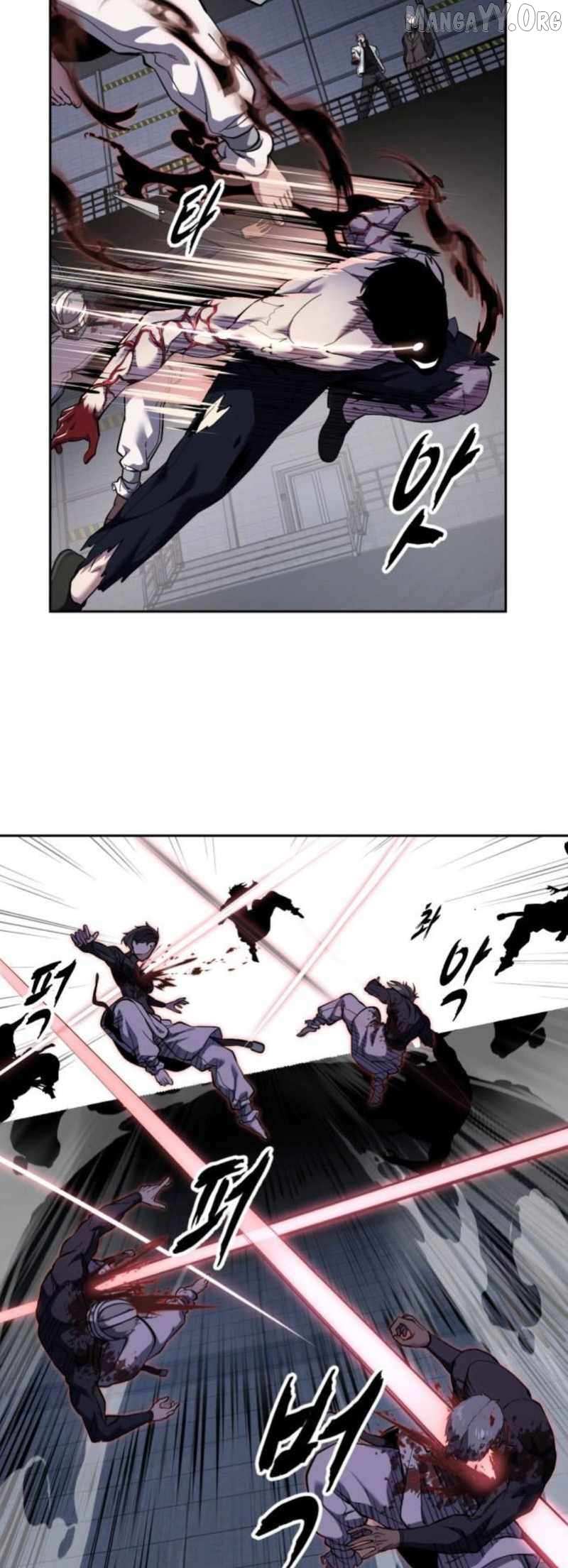 The boy of death Chapter 308 page 75 - 