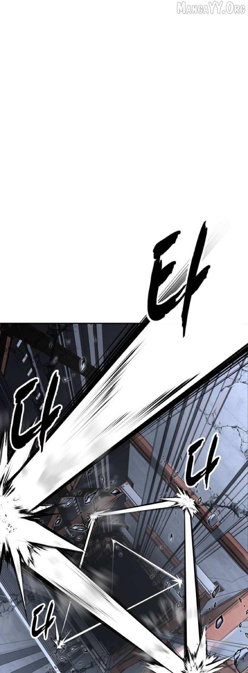 The boy of death Chapter 319 page 112 - 
