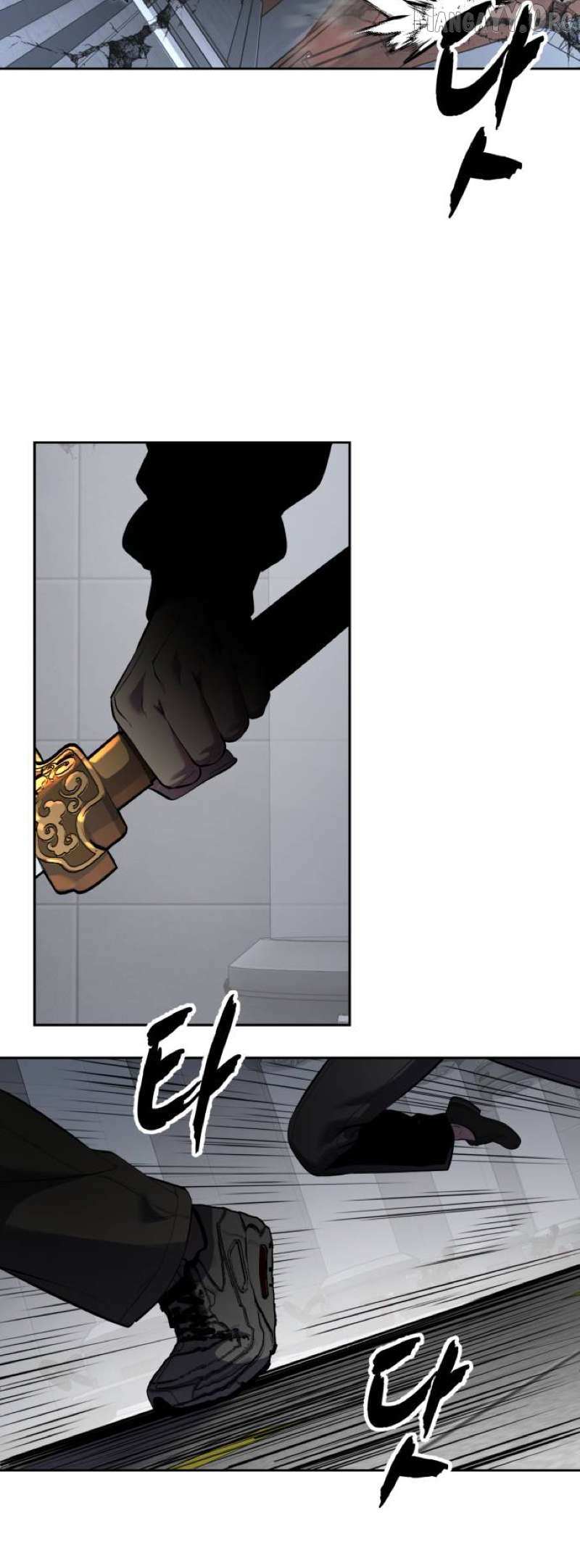 The boy of death Chapter 319 page 113 - 
