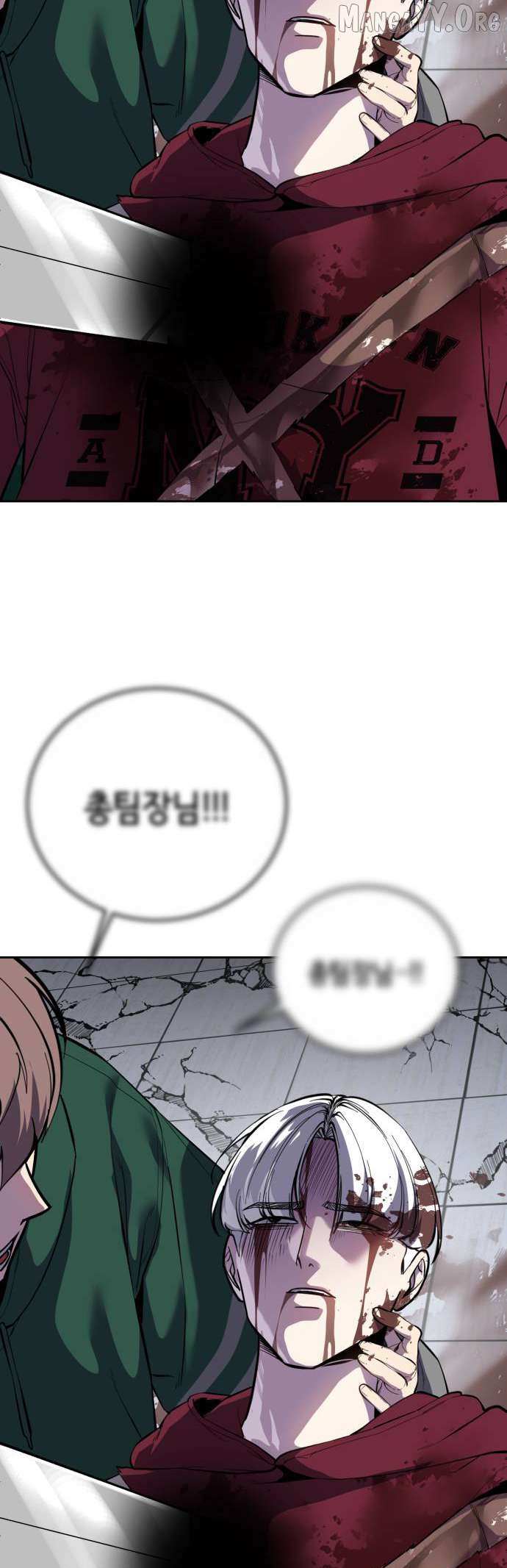 The boy of death Chapter 319 page 123 - 