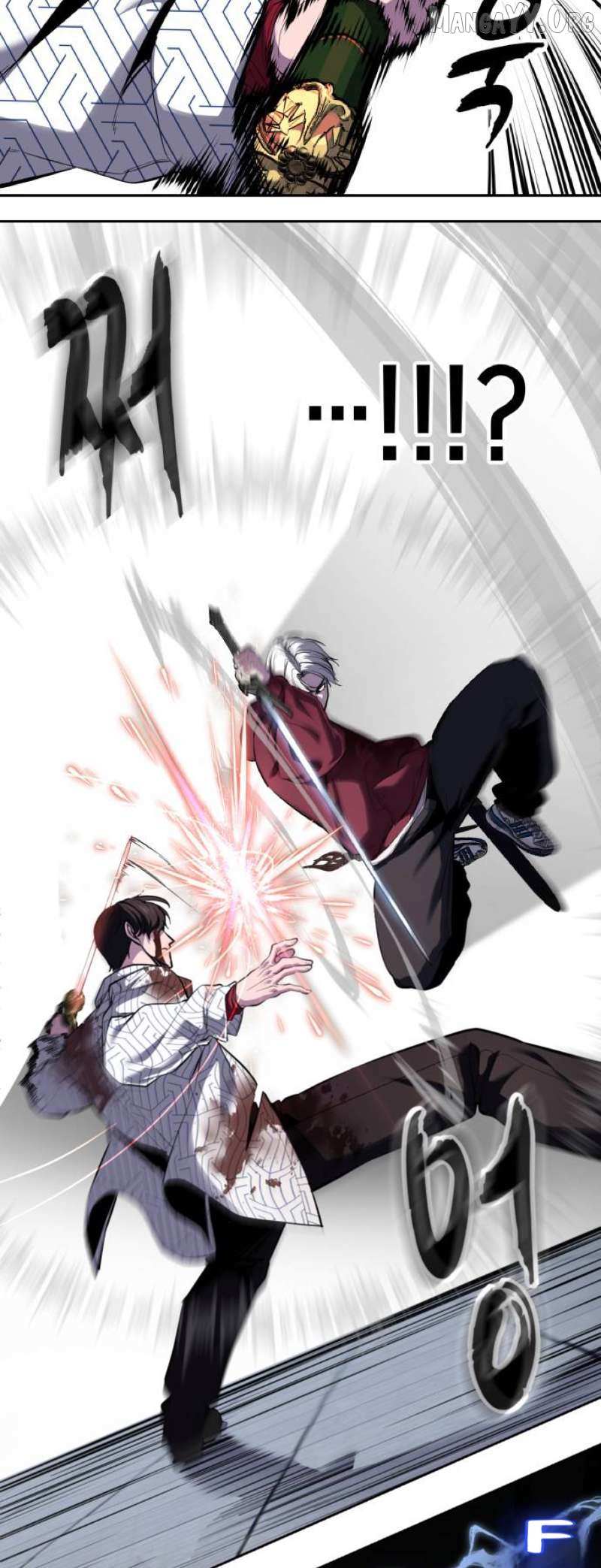 The boy of death Chapter 319 page 17 - 