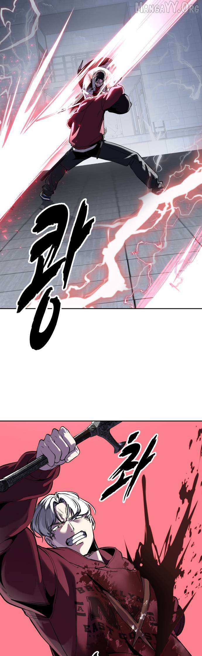 The boy of death Chapter 319 page 60 - 