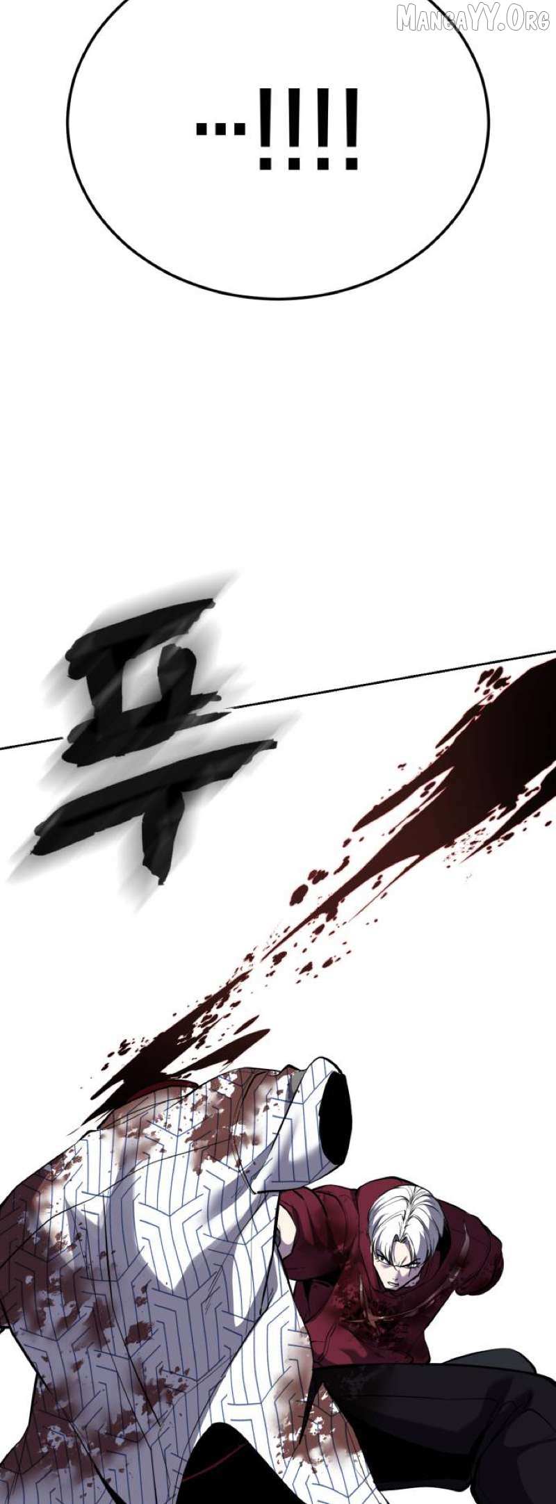 The boy of death Chapter 319 page 77 - 