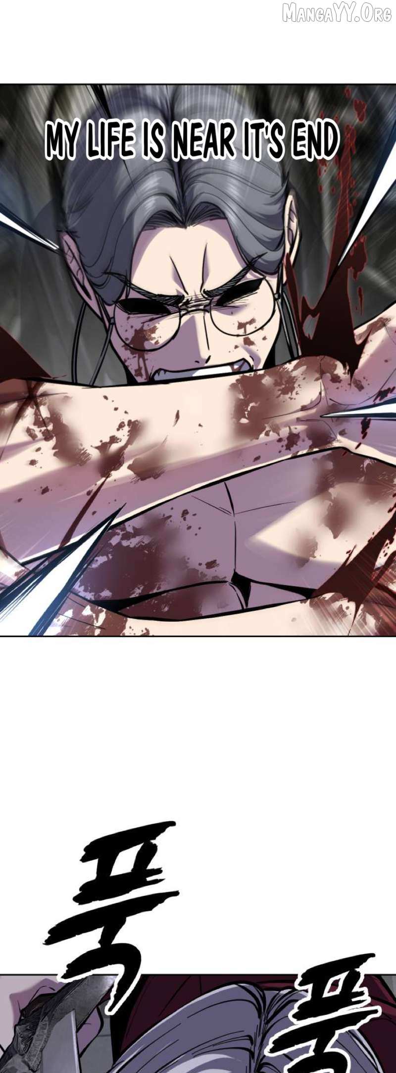 The boy of death Chapter 319 page 99 - 