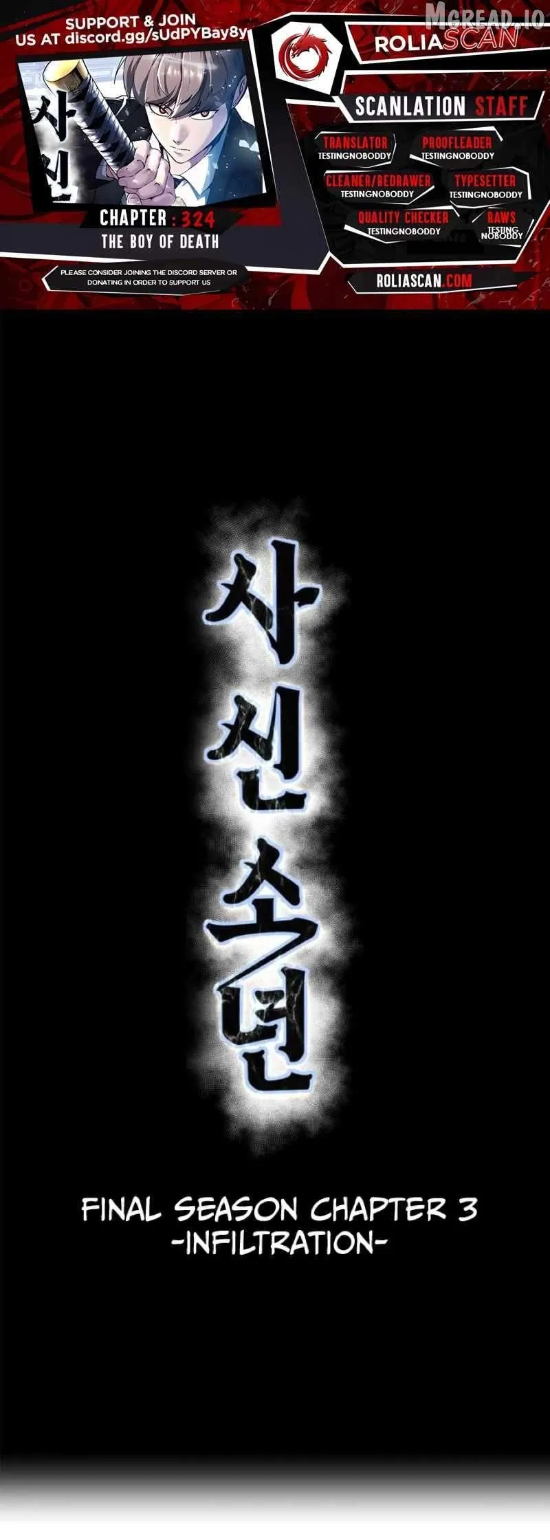 The boy of death Chapter 324 page 1 - 