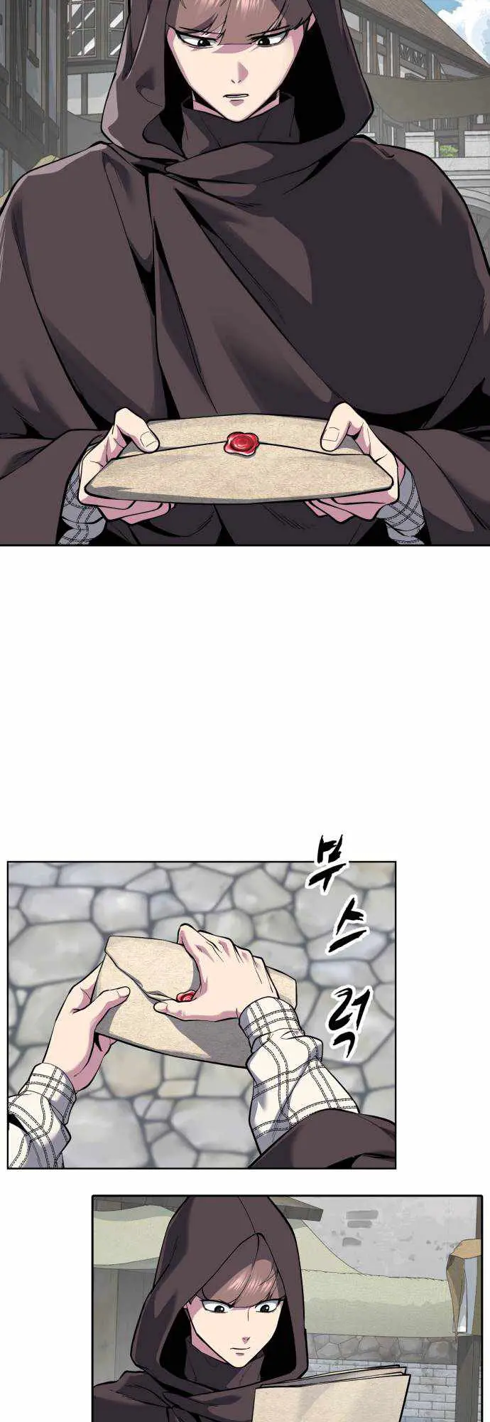 The boy of death Chapter 325 page 39 - 