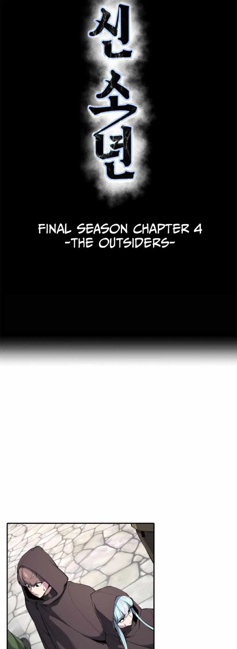 The boy of death Chapter 325 page 5 - 
