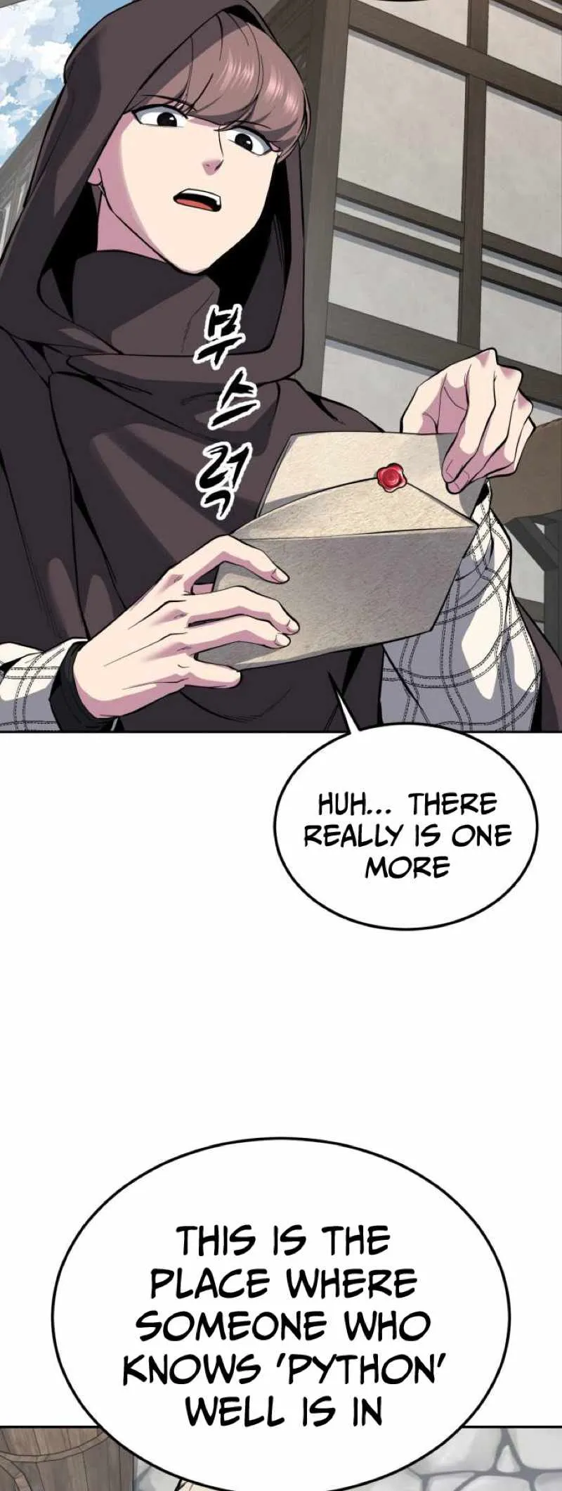 The boy of death Chapter 325 page 52 - 