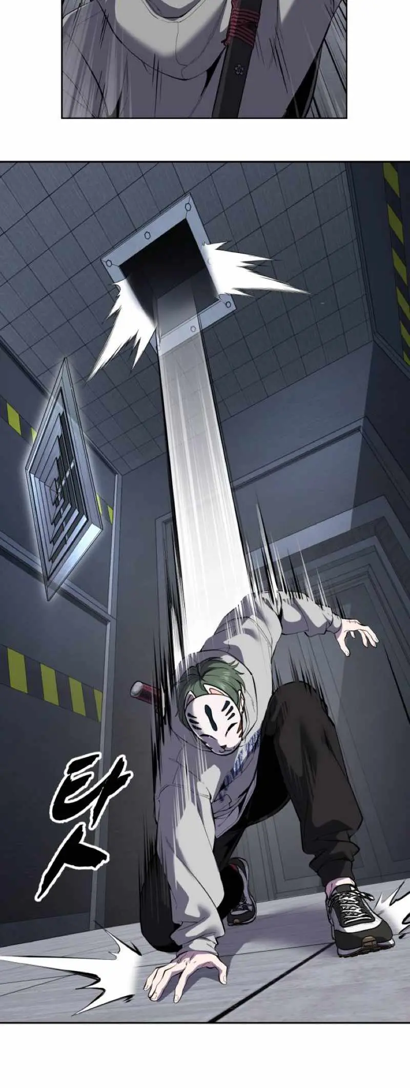 The boy of death Chapter 325 page 63 - 