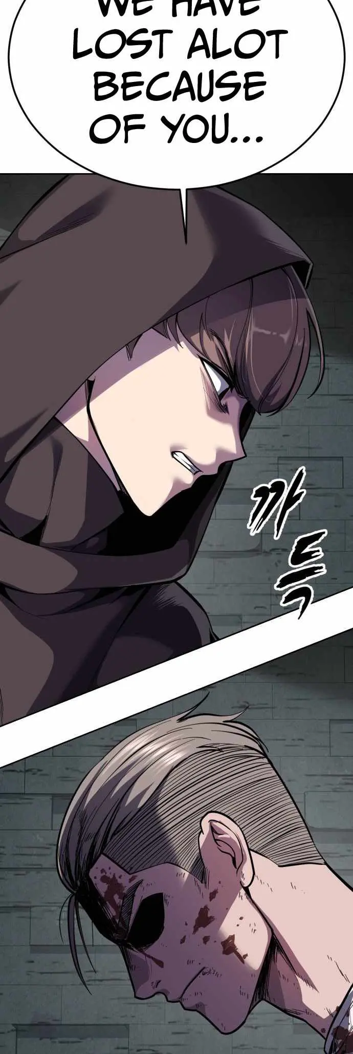 The boy of death Chapter 325 page 88 - 