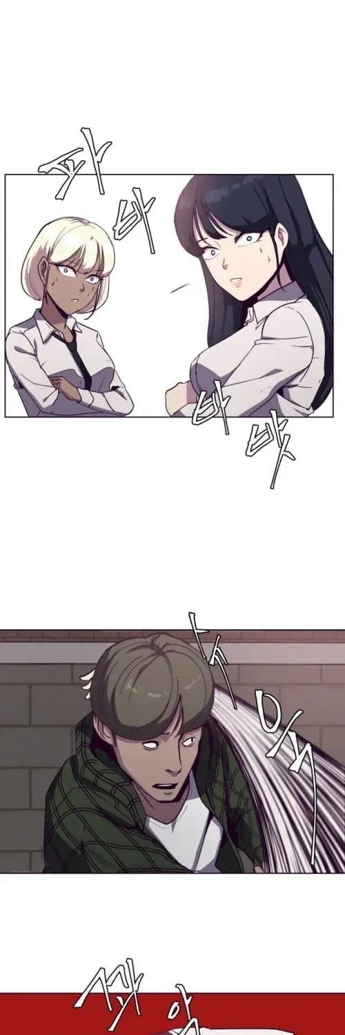 The boy of death Chapter 4 page 12 - 