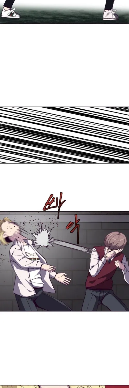 The boy of death Chapter 4 page 23 - 