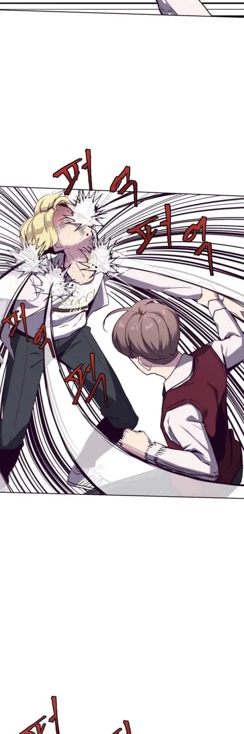 The boy of death Chapter 4 page 25 - 