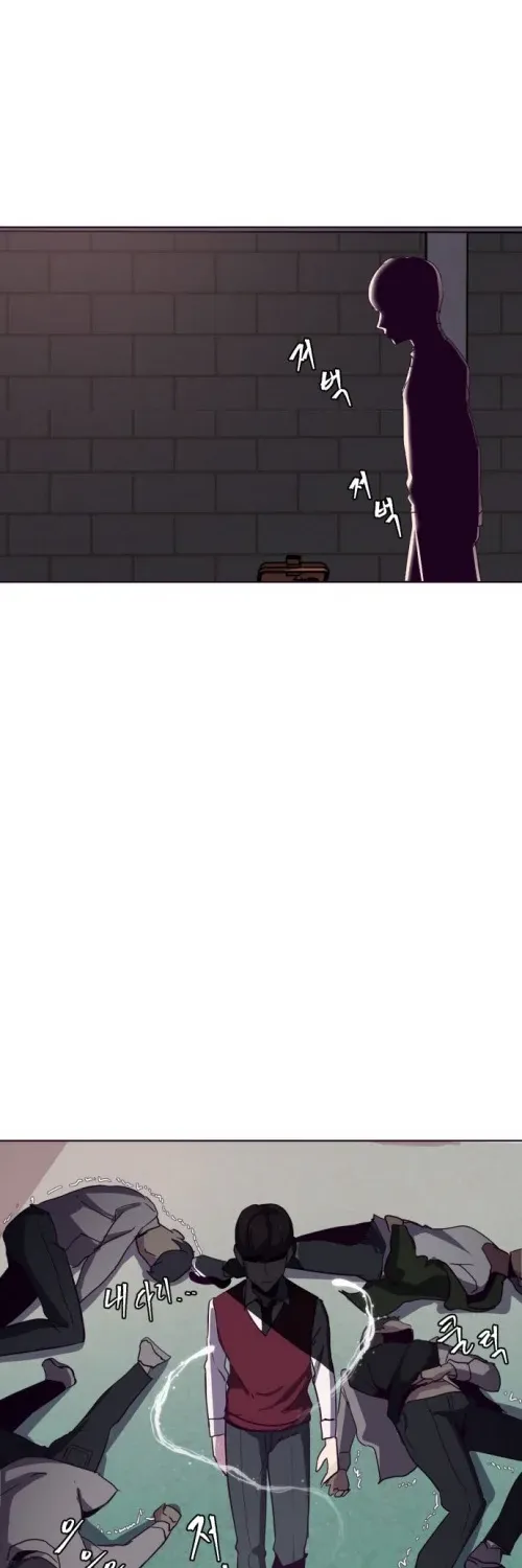 The boy of death Chapter 4 page 34 - 
