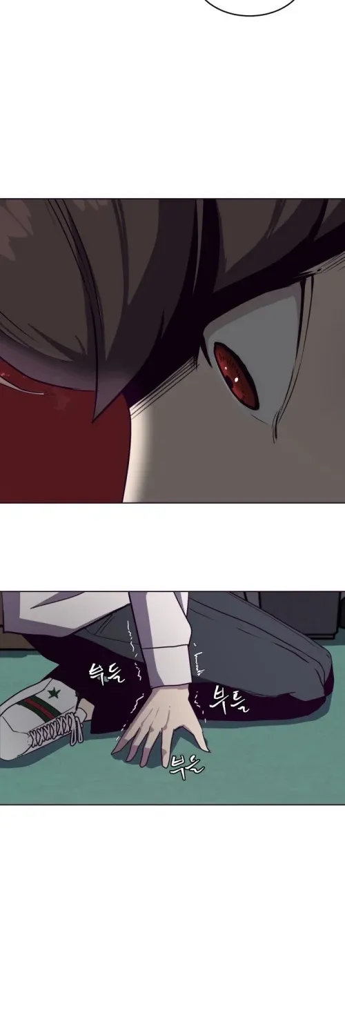 The boy of death Chapter 4 page 39 - 