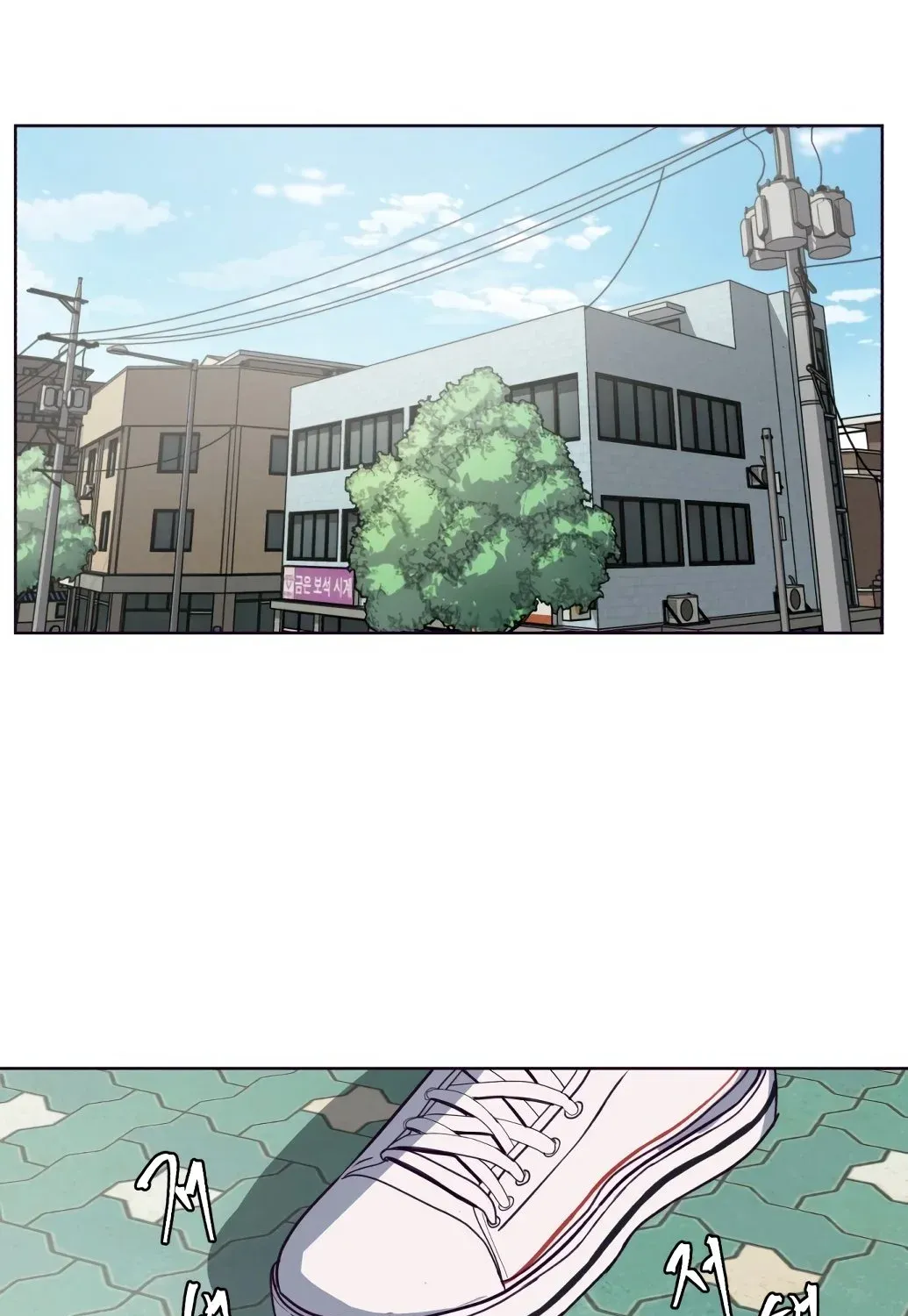 The boy of death Chapter 5 page 120 - 