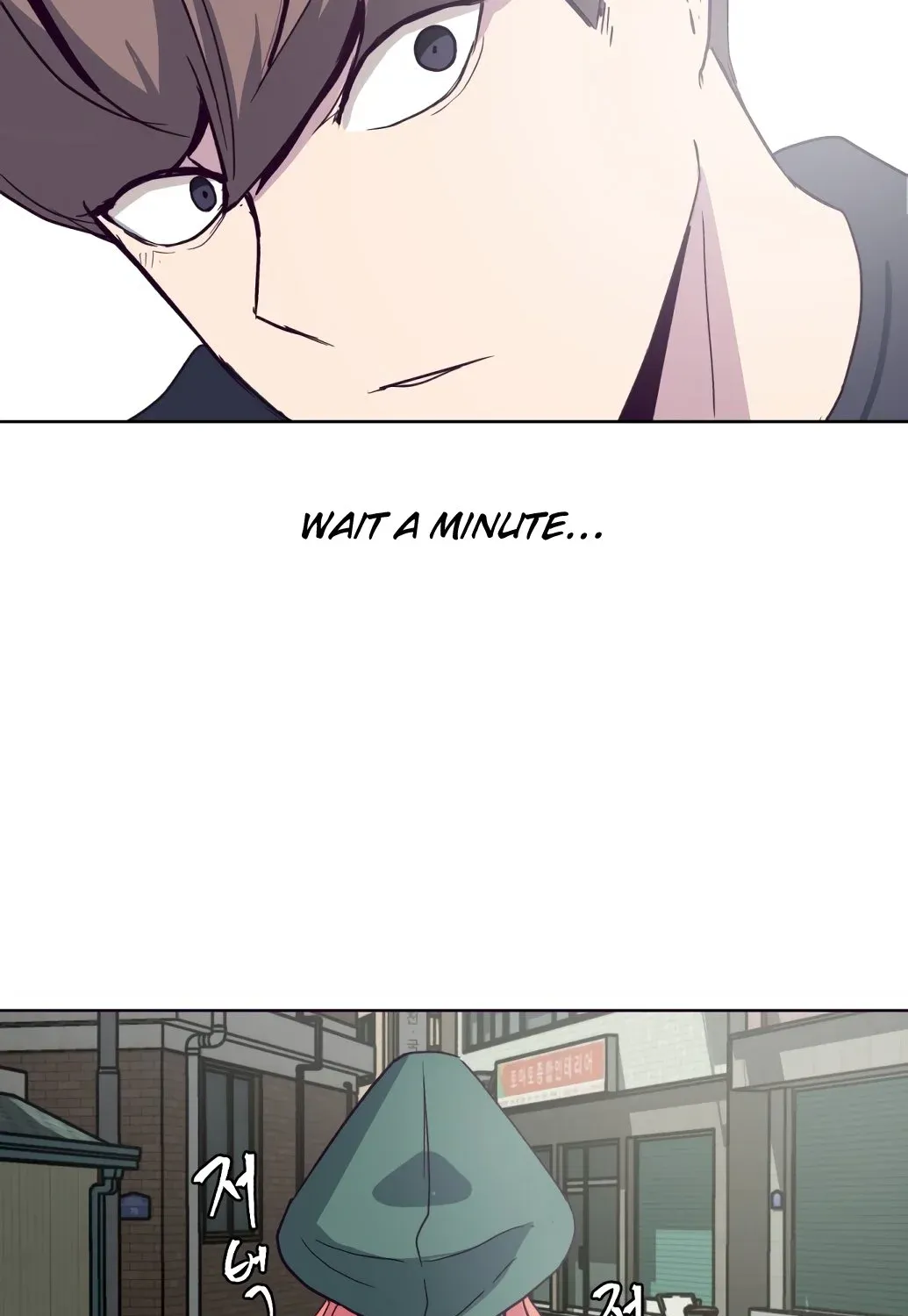 The boy of death Chapter 5 page 142 - 