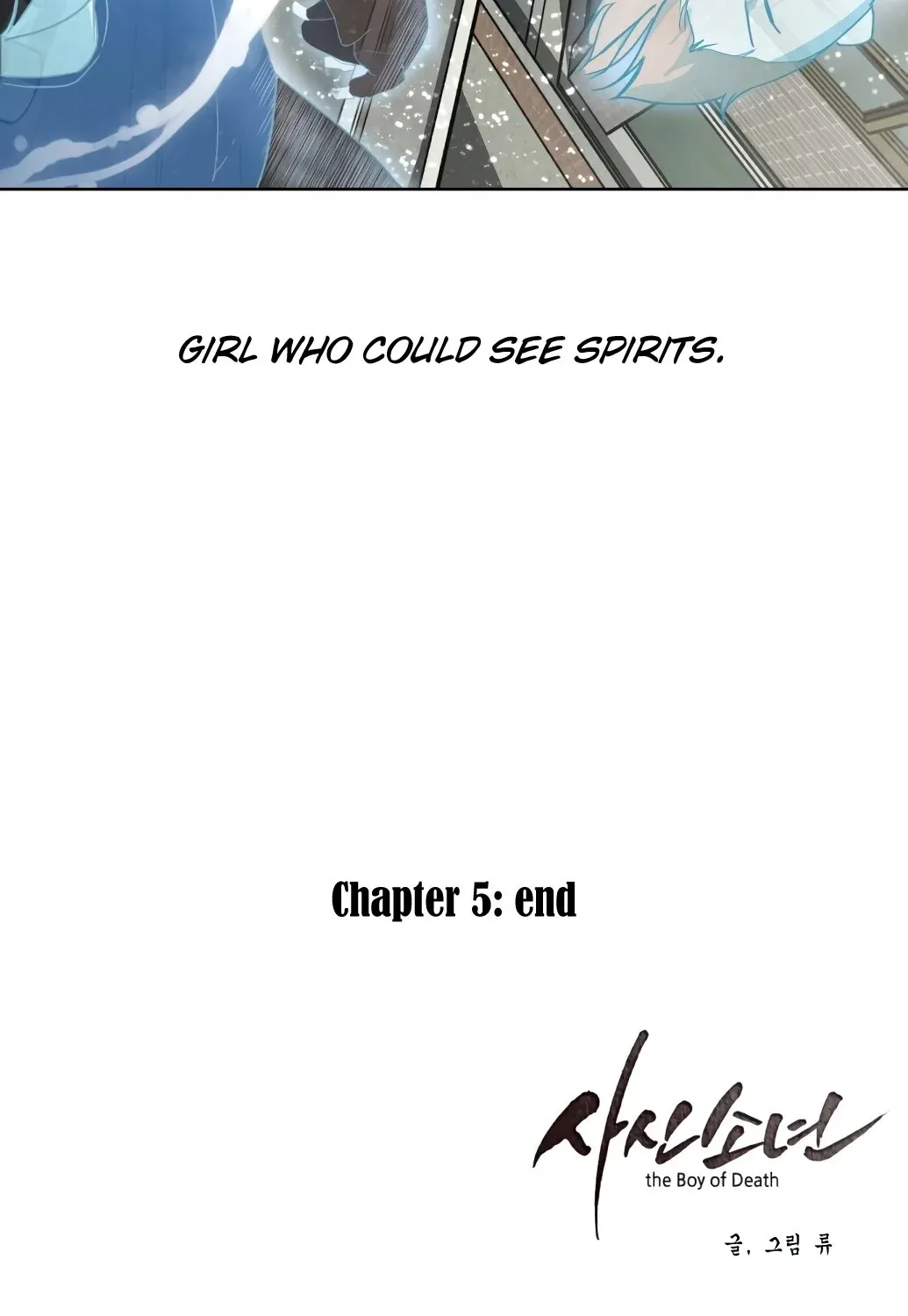 The boy of death Chapter 5 page 154 - 