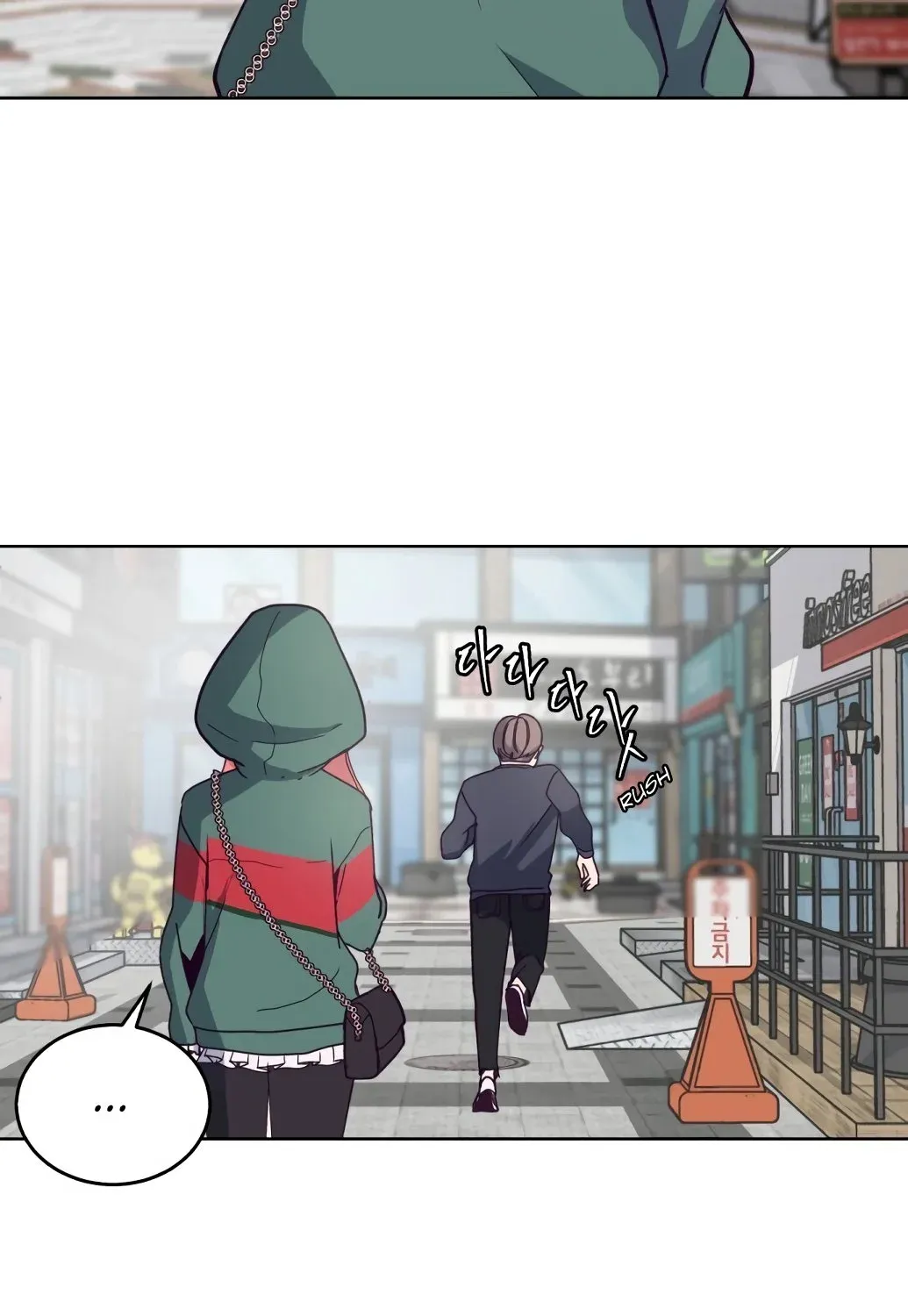 The boy of death Chapter 5 page 18 - 