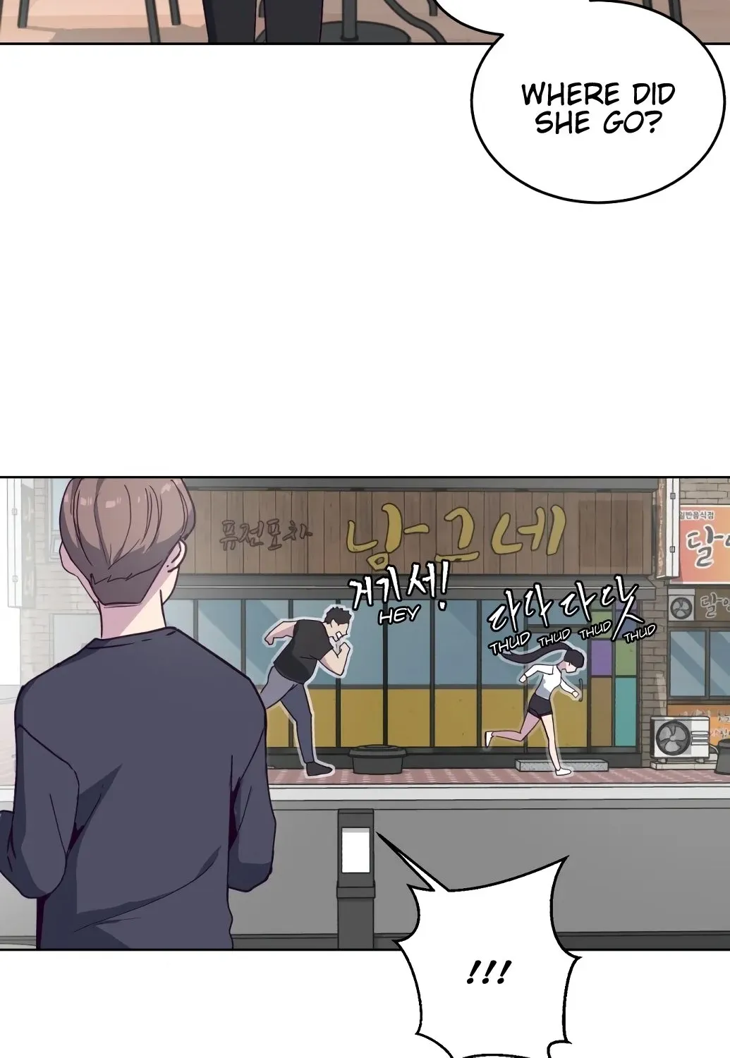 The boy of death Chapter 5 page 53 - 