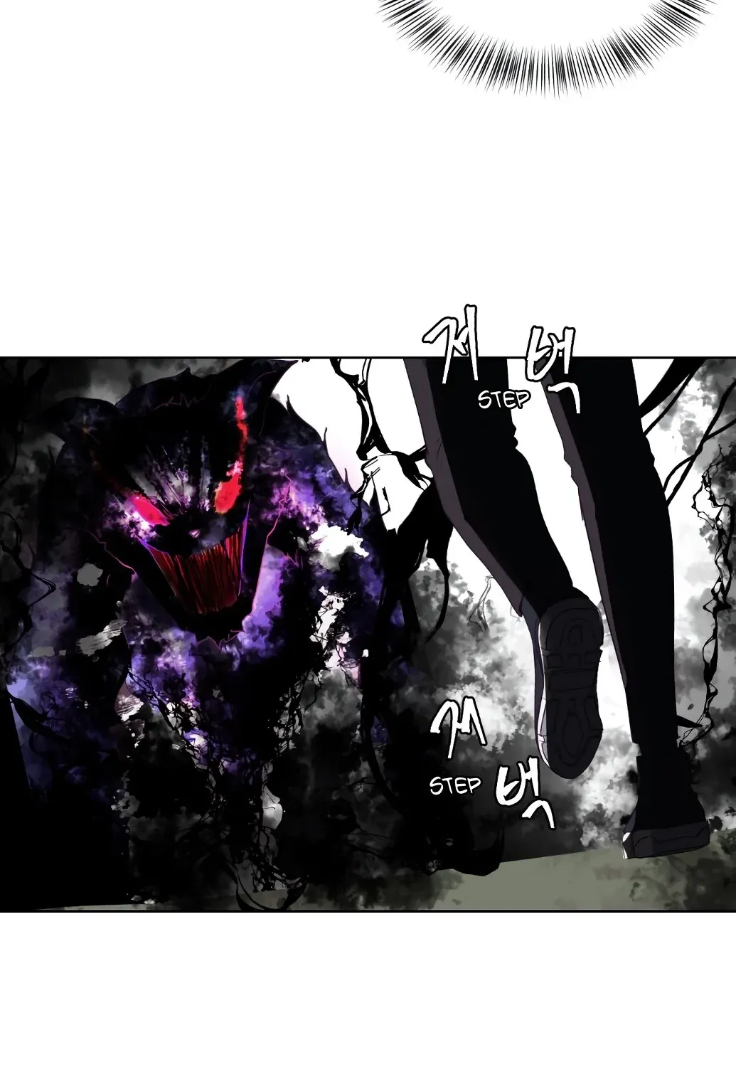 The boy of death Chapter 6 page 68 - 