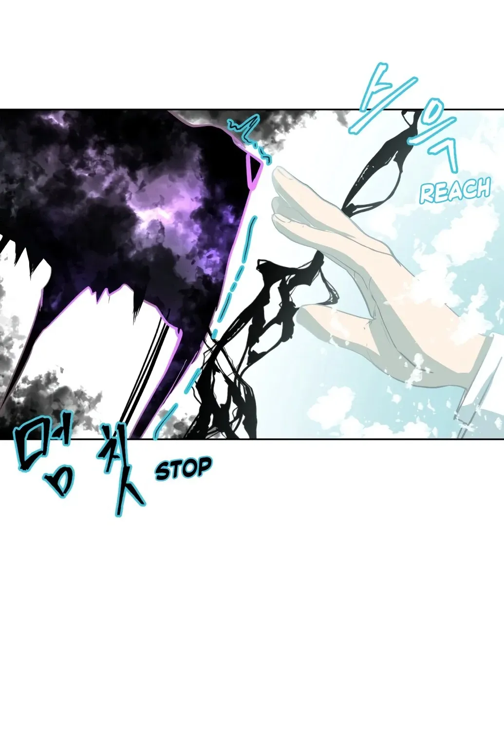 The boy of death Chapter 7 page 109 - 