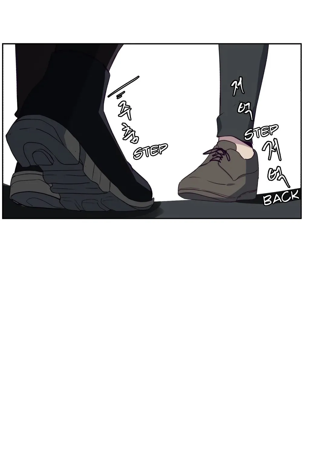 The boy of death Chapter 7 page 3 - 
