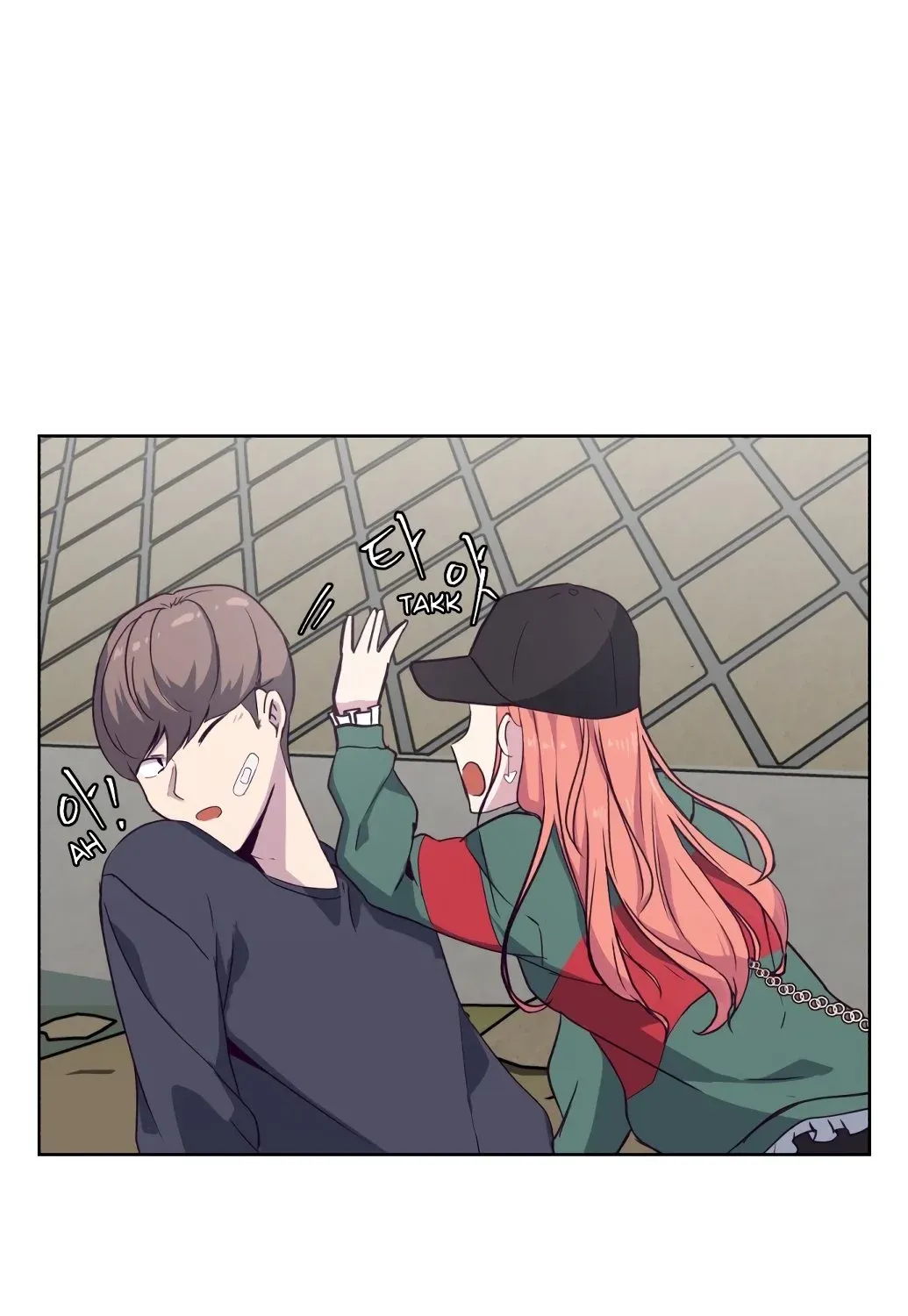 The boy of death Chapter 8 page 11 - 