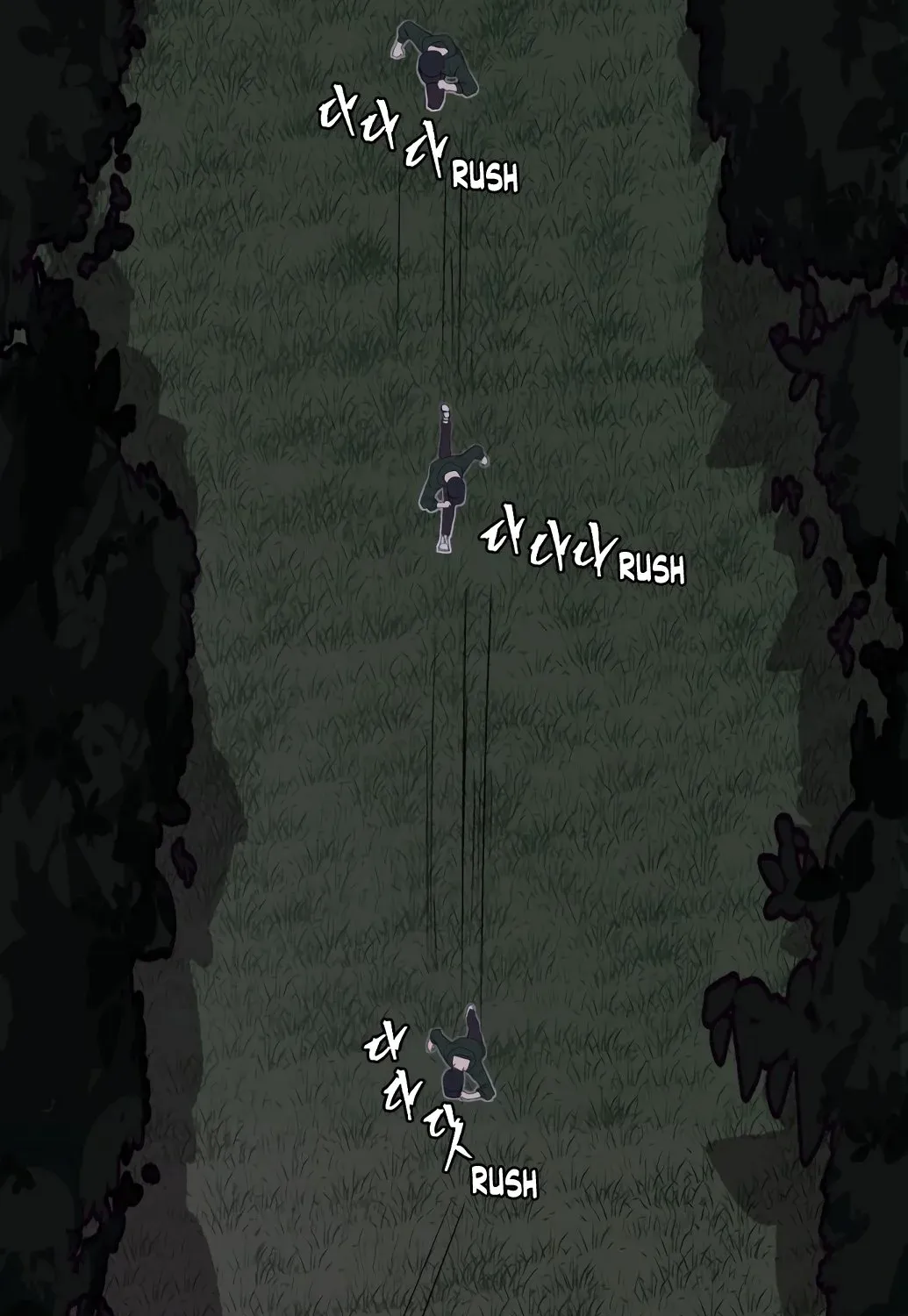 The boy of death Chapter 8 page 43 - 