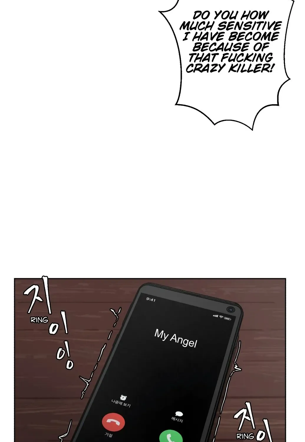 The boy of death Chapter 8 page 64 - 