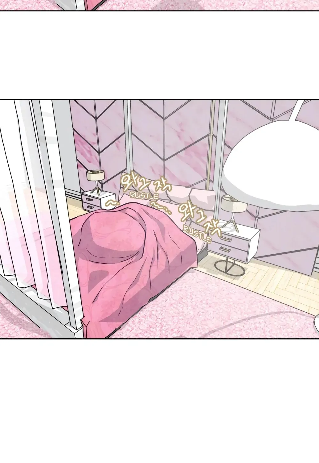 The boy of death Chapter 8 page 77 - 