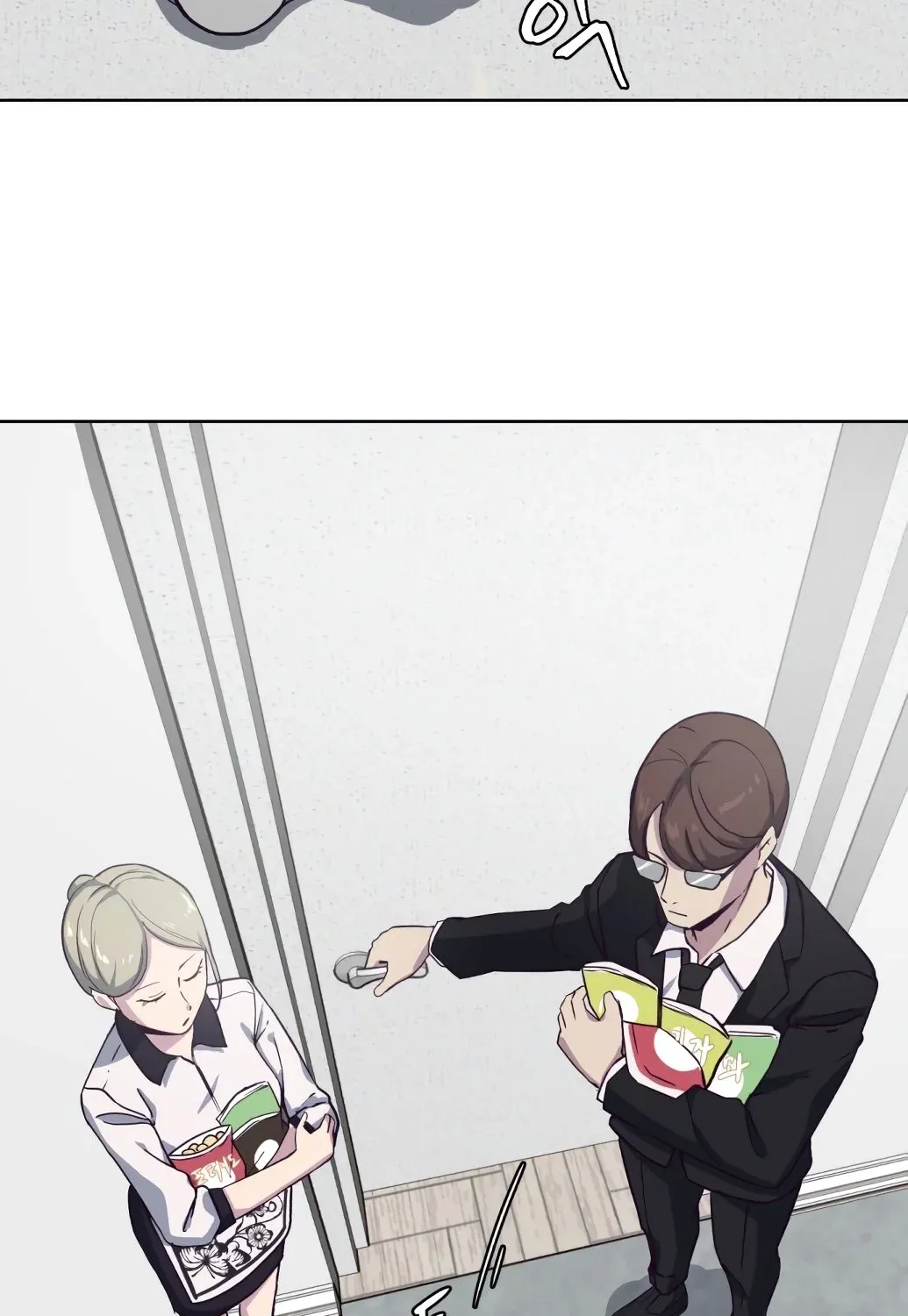 The boy of death Chapter 8 page 80 - 