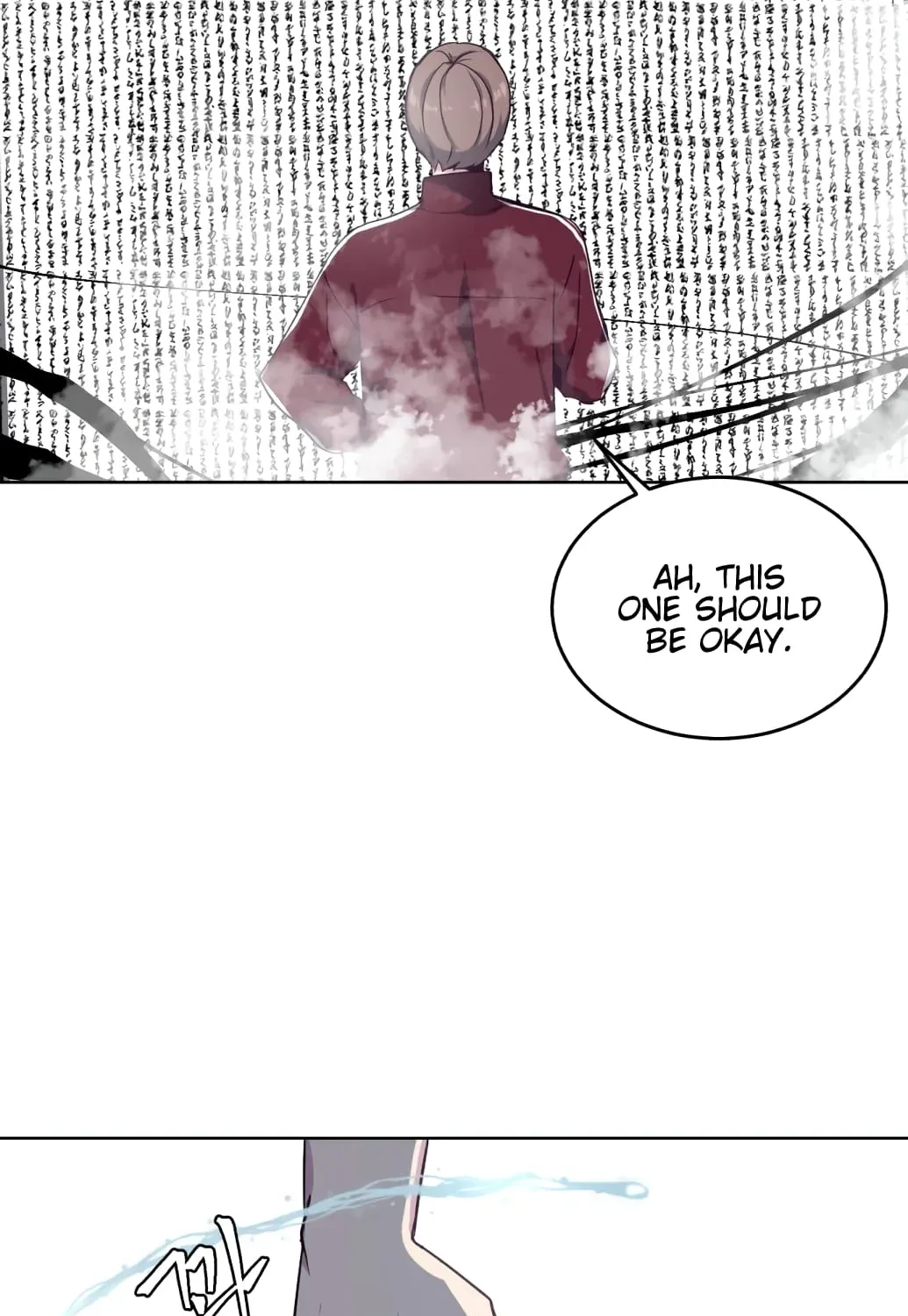 The boy of death Chapter 9 page 17 - 