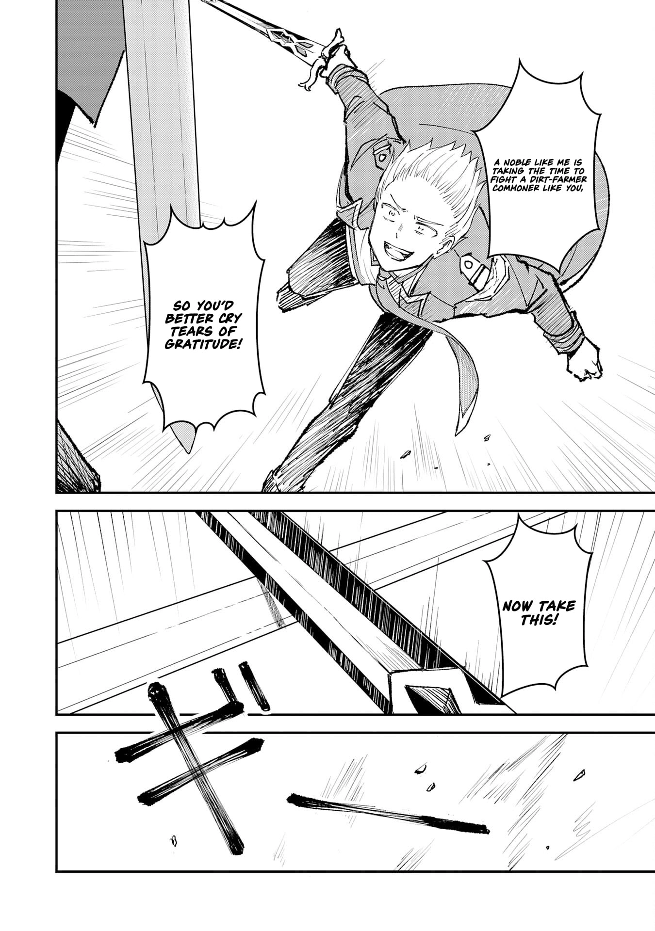 The Boy Raised in the Demon Realm Is Peerless in the Human World: By Living According to Demon Realm Common Sense, He Accidentally Became Humanity