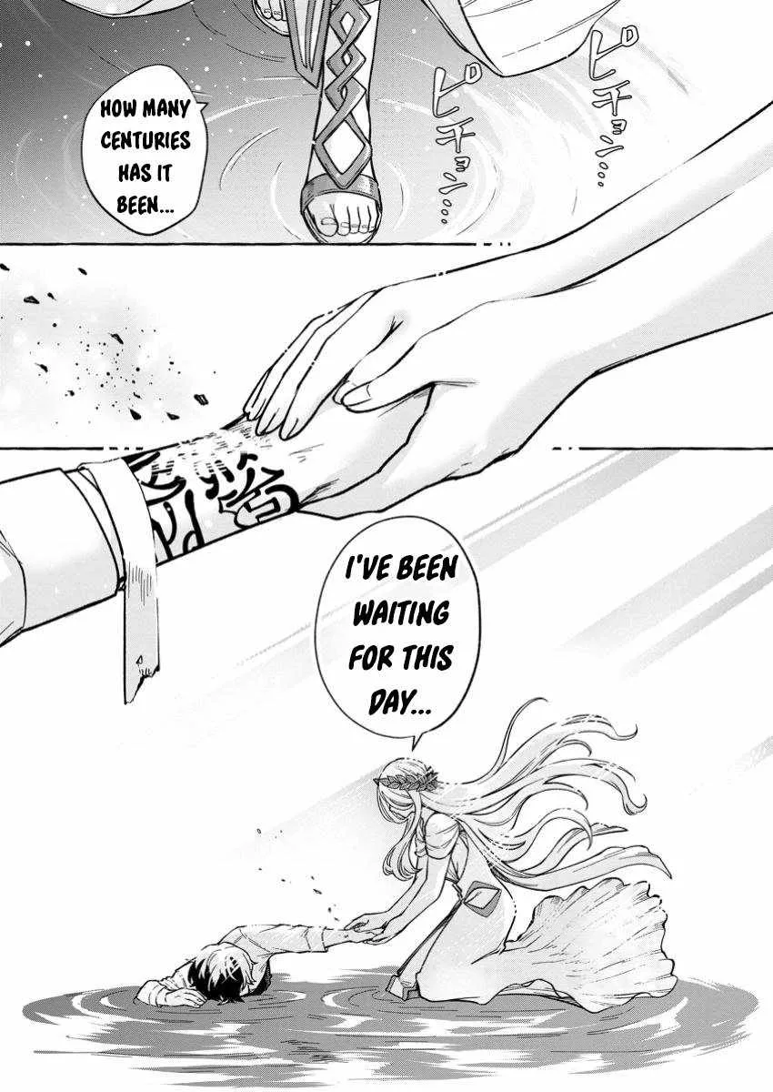 The Boy Who Became the Goddess