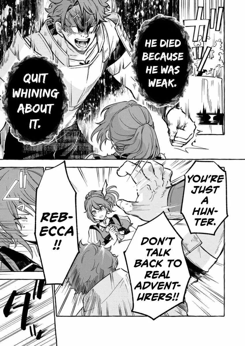 The Boy Who Became the Goddess