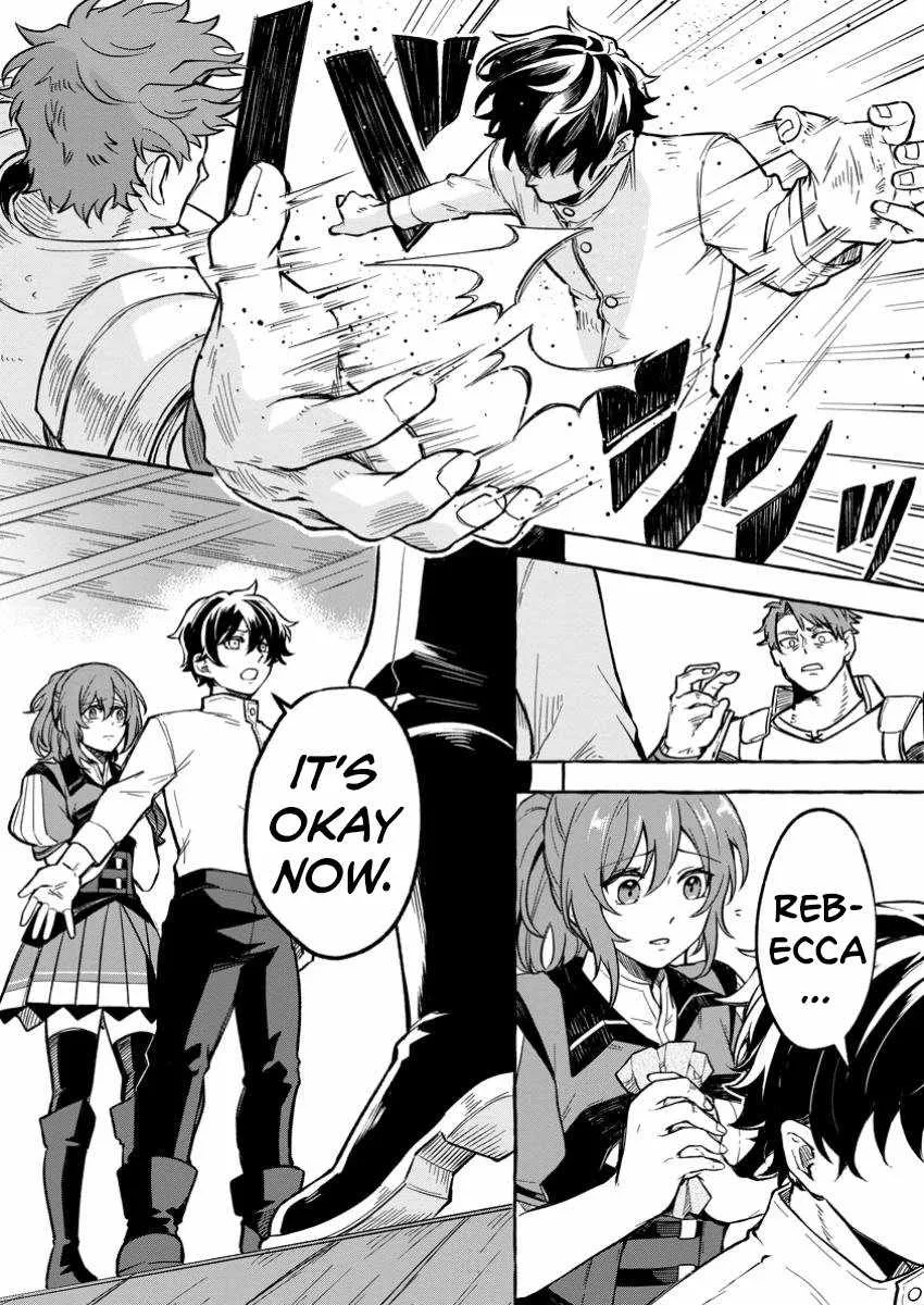 The Boy Who Became the Goddess