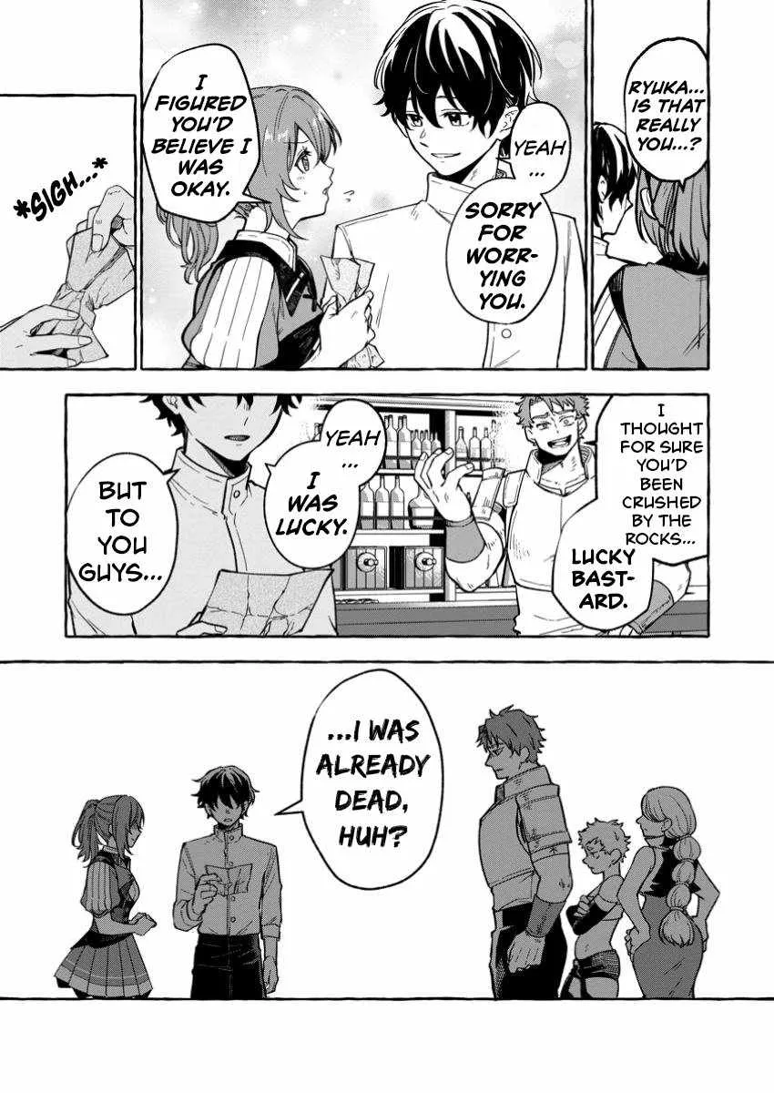 The Boy Who Became the Goddess