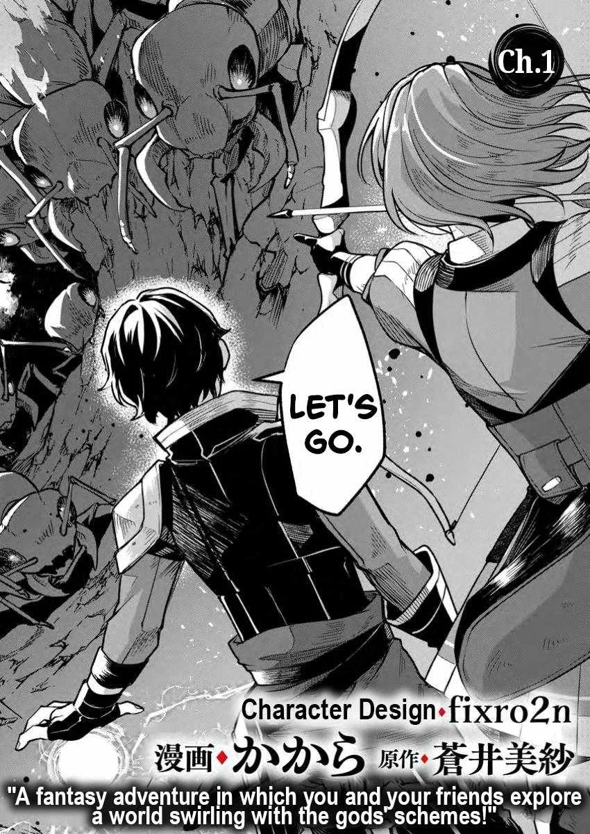 The Boy Who Became the Goddess